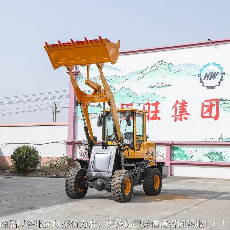 铲车装载机小四驱柴油615抓木农用机工程液压型多功能大型装载铲,农机/农具/农膜,碾米机,淘宝优惠券,粉丝福利购,淘宝优惠卷