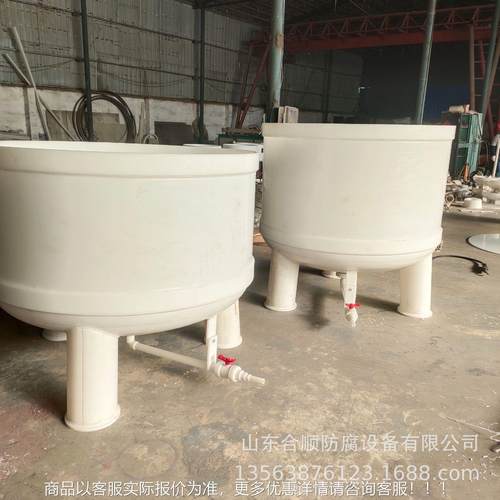 厂家应 HS-CLPP抽滤槽 空抽供滤桶 成套过滤设备 真规格齐制全按