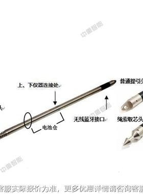 KXP-2E1中数现货KXP-2E21遥控字测斜仪 使用方便K重XP-E1遥控数字