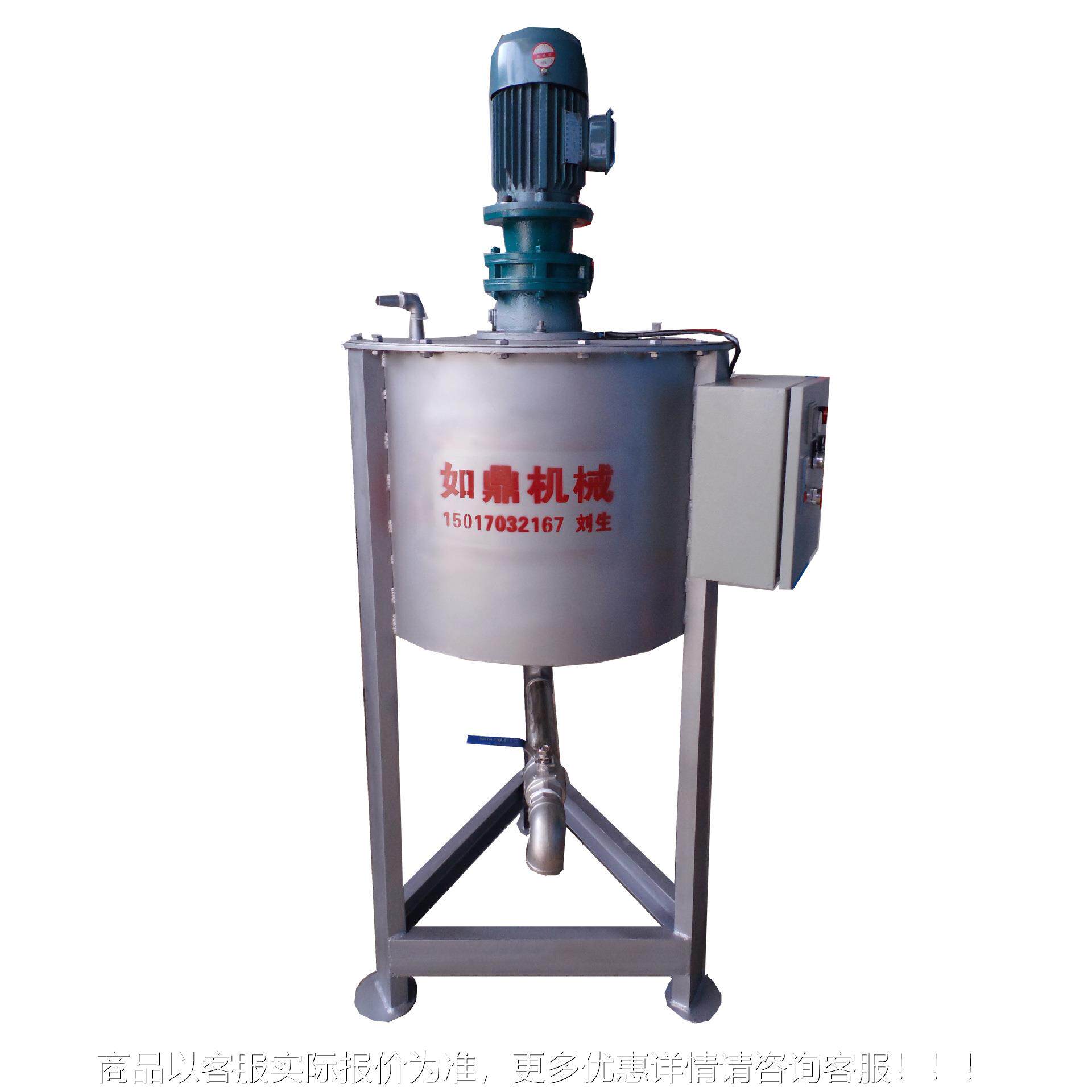 密性液体不锈钢拌机 电动加药絮凝搅机REY搅 胶水涂封料搅拌器拌,农机/农具/农膜,农用吸粮机,淘宝优惠券,粉丝福利购,淘宝优惠卷