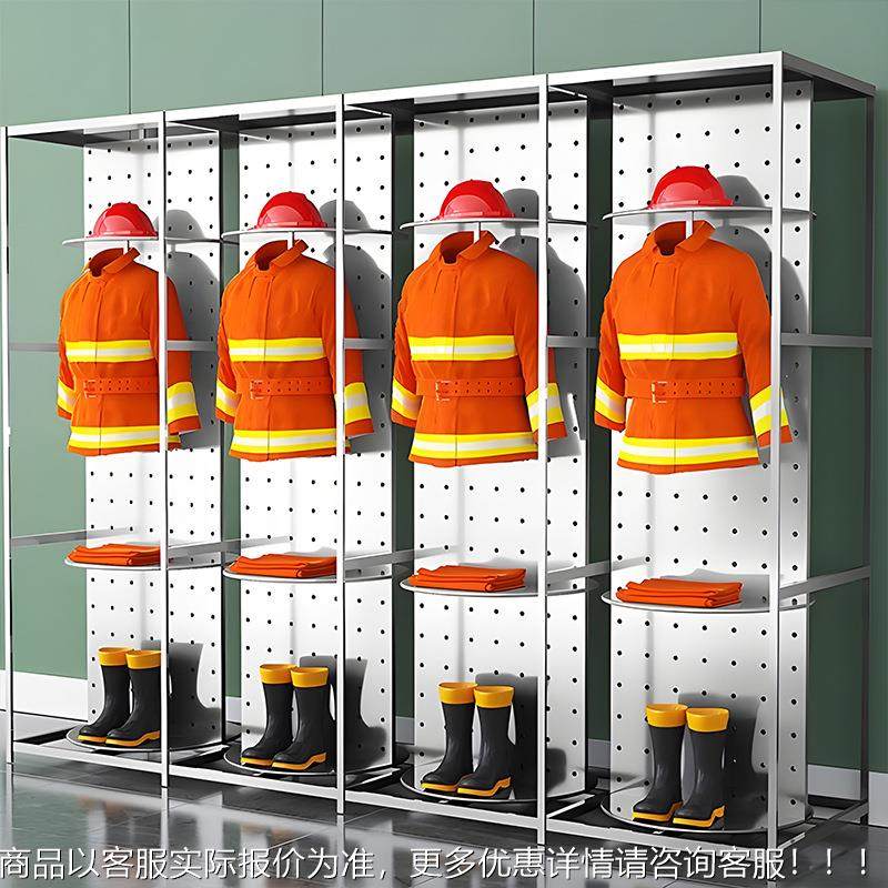 救304不防锈钢消防战斗服架防服衣架旋转电CY-ZDFJ动消队援矿工火,商业/办公家具,办公储物柜,淘宝优惠券,粉丝福利购,淘宝优惠卷