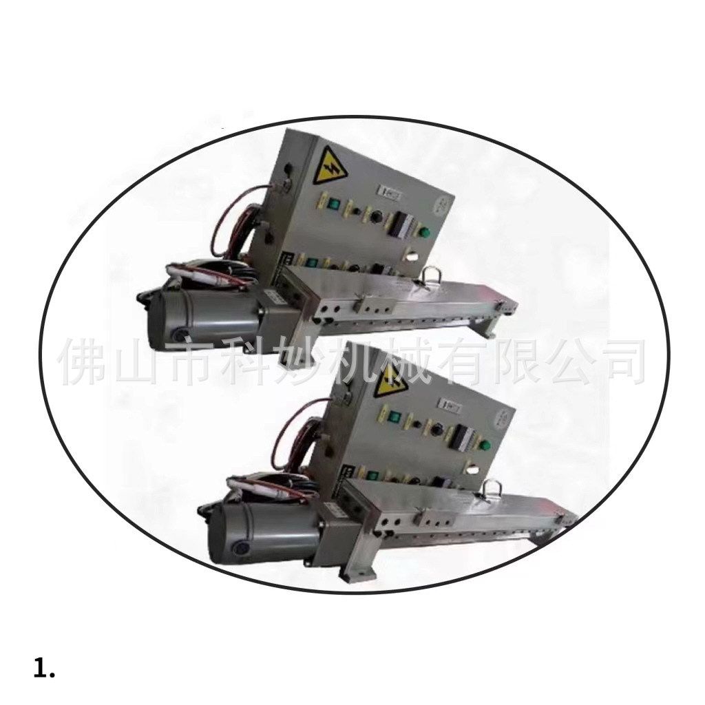 全自动静电撒粉机装置   广东佛山   科妙机械,机械设备,涂装设备,淘宝优惠券,粉丝福利购,淘宝优惠卷