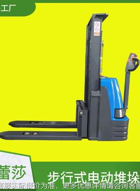 科力1.吨KLD步行全式托盘堆垛机2吨经济6型315电动叉车搬运.车堆