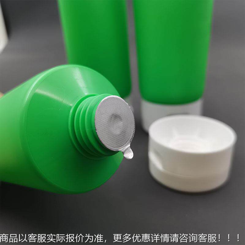 厂标 PVC113软非管封口机牙膏洗面奶洗发水包家装化妆品封膜机