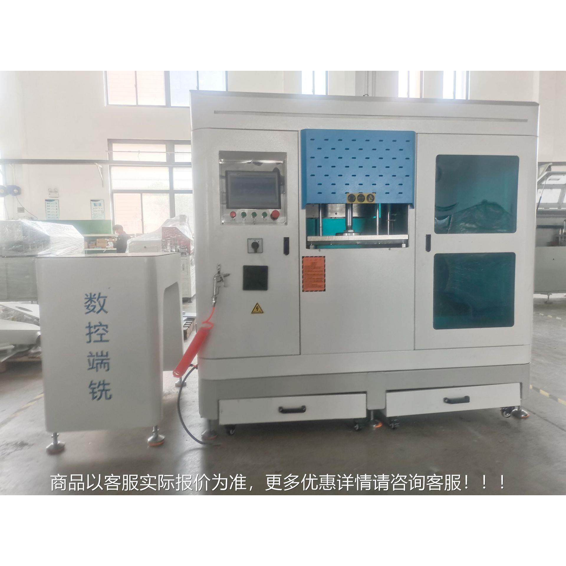 多数控端铣 面A/B柱数控无品牌/端铣床型 新轴能源汽车铝材加工设