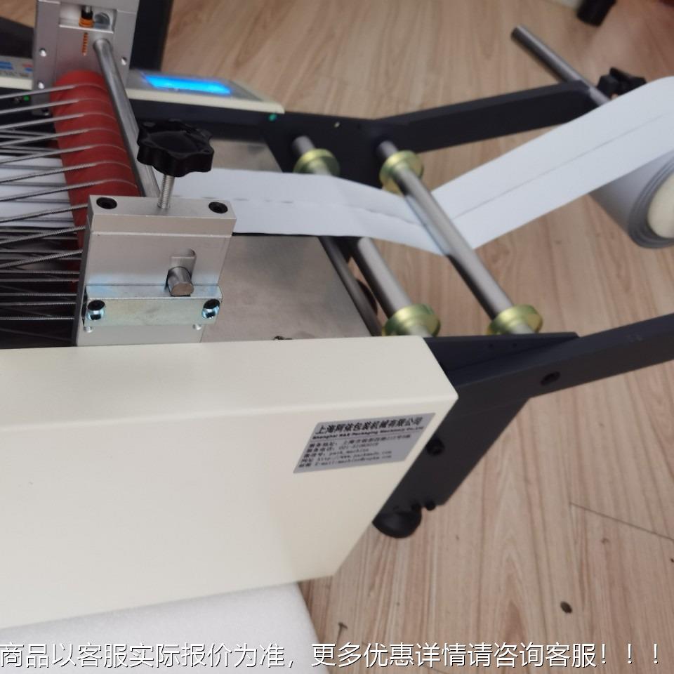 自动热缩管切HDK-100D管机自动C料设送裁切机PV塑胶管pc管子切割