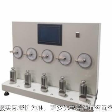 /29257-2012织物折痕回复性测试仪折皱回复仪