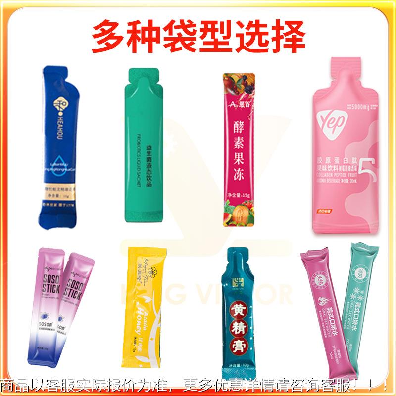 液体钙包机 全自高速葡萄服668糖酸钙包装机装 钙动铁锌口液包装