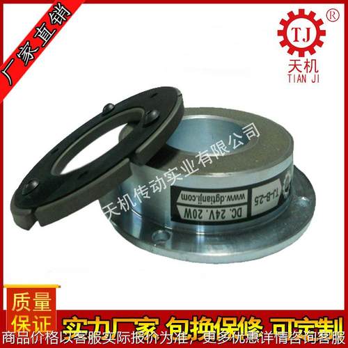 DZD1系列单片电磁制动器BQ-B电磁制动器 工业电磁刹车器厂家