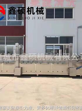 供 应黄花鱼成套加厂工生产带鱼油炸流水线OYQ 鱼罐头加工家设备