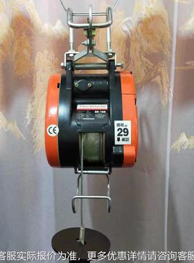 PYW动出售0.5-3t电单轨固定手动倒链移式环链动葫芦380V固定电葫