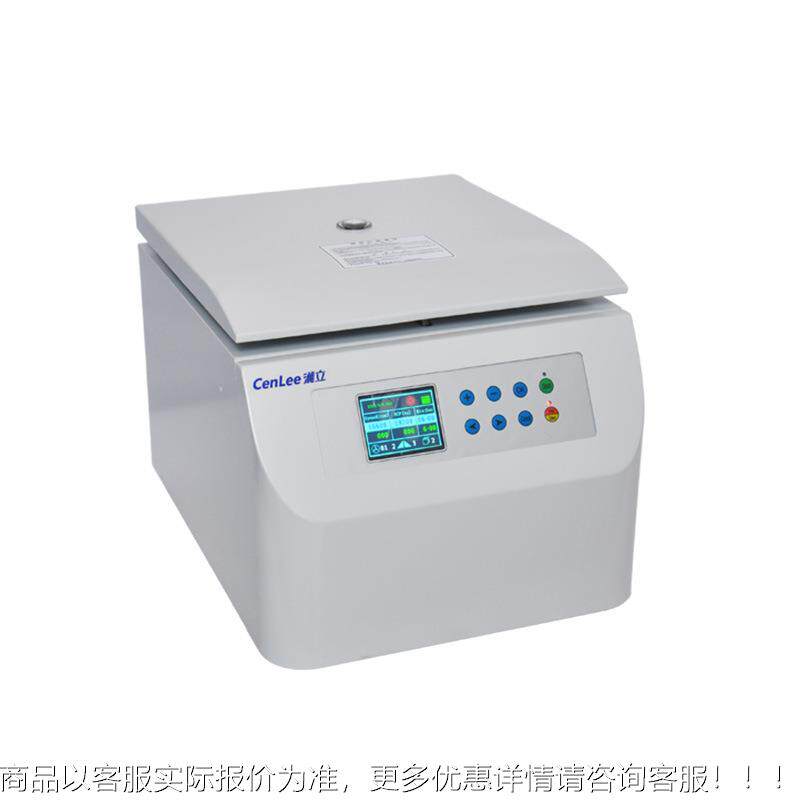 立 Cen湘l2ee-0K 台Cenlee20式心高速离机