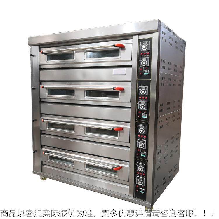 4层1盘20盘燃气烤箱，烤炉，4 6deck OvneGas ,oACL-4-16ven,清洗/食品/商业设备,烘焙设备,淘宝优惠券,粉丝福利购,淘宝优惠卷