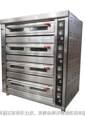 4层1盘20盘燃气烤箱，烤炉，4 6deck OvneGas ,oACL-4-16ven
