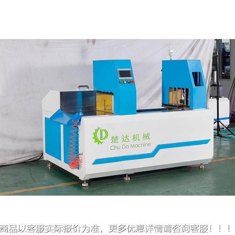 厂家供应CD6分式0无毛刺全自动数离控机床0铝型无品牌/材切割机精