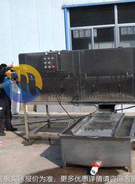 核桃去内皮仁机 水环核桃仁去皮设备循高压喷淋核桃仁 去EXU薄皮