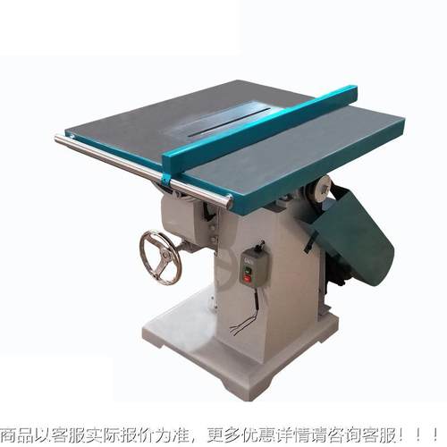 全自动圆盘锯木工机械MJ14 3家材装板圆床锯机青岛工厂现货无品牌