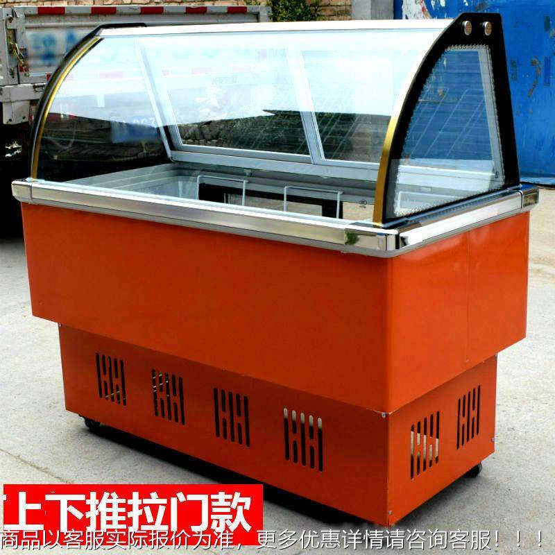 卤凉菜点展示菜柜鸭脖烧烤展示柜ARD-YBG-商熟食柜冷藏保鲜菜柜厂,商业/办公家具,冷藏展示柜,淘宝优惠券,粉丝福利购,淘宝优惠卷