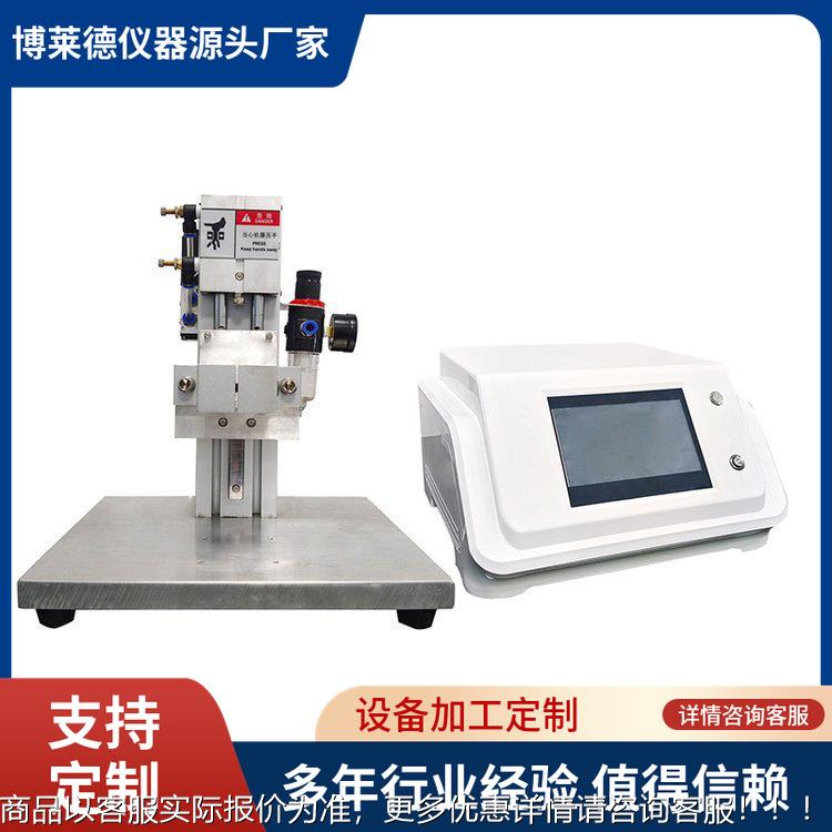 预充针 预灌封 粉针剂 水针剂真空衰减法无损密封仪