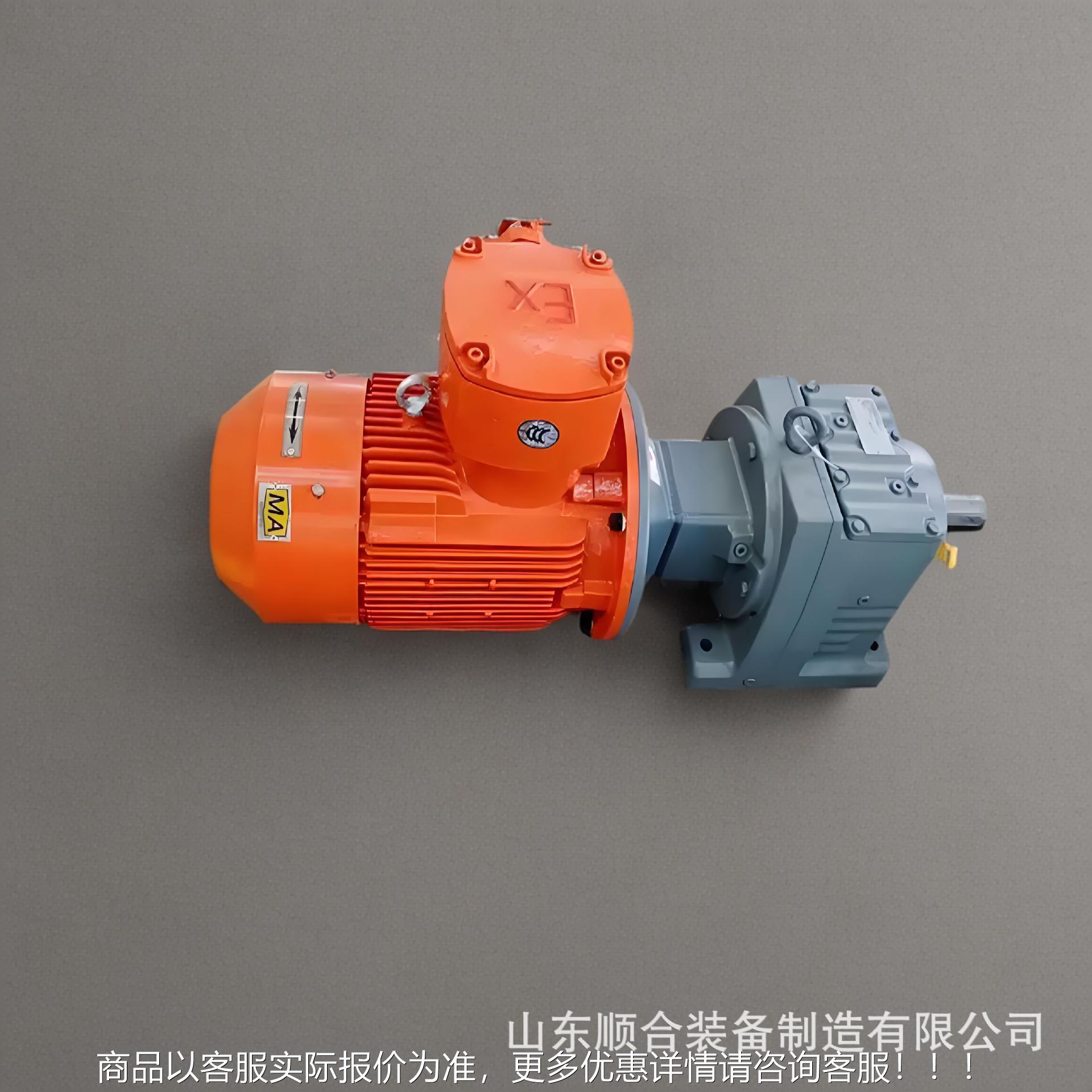 给煤机减速机厂家现货摩擦式减速器55煤矿用无机变速器