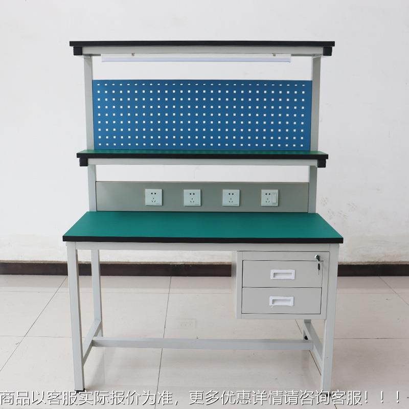 厂家防静电工制作台带柜挂板打包子台非标作操台实验作包装桌
