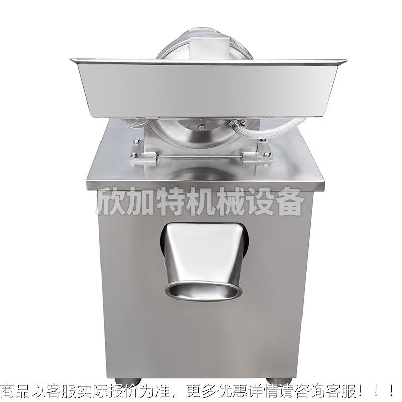 打粉能中粉碎机粉药 万锤式破碎机五谷杂粮药BZQ机材磨粉机 研磨