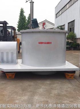 定制平板离PGZ1600心塑机PG1600全自动刮刀下式部卸Z料衬离心机