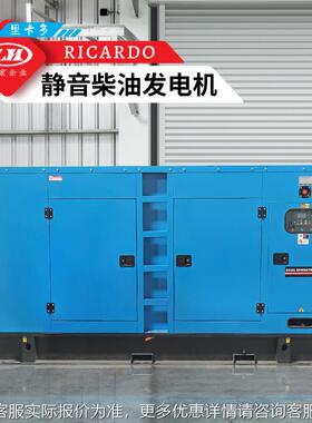 发120WK160kv发率电机400kv柴油电机组大功广东厂家generTWVator