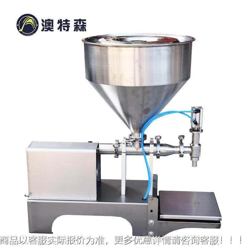 自称重灌装妆机膏液两用动卧258式分装机蜂蜜化品膏霜末定量粉罐,办公设备/耗材/相关服务,灌装机,淘宝优惠券,粉丝福利购,淘宝优惠卷