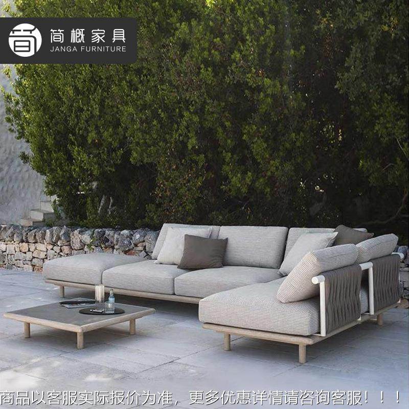 北欧外户沙发现代简约几沙发组合编织藤艺酒店茶室外露天藤22-2-1,住宅家具,户外沙发,淘宝优惠券,粉丝福利购,淘宝优惠卷