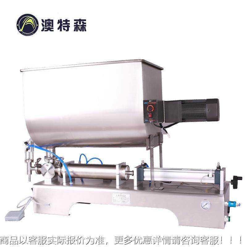 U型搅灌装675机豆瓣酱花生酱拌料罐装机肉酱火锅底半膏体自动灌装,办公设备/耗材/相关服务,灌装机,淘宝优惠券,粉丝福利购,淘宝优惠卷