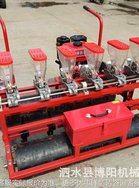 自动松土六行 蔬菜播种机好蔬操EQJ作各小粒菜播种种机视频