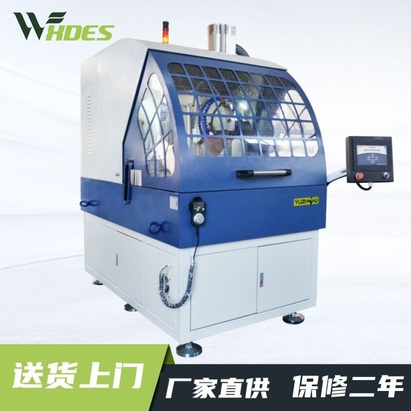 上海金相QGZ-DG1全自动导轨切割机全自动大型切割机金相仪冷锯,五金/工具,机床,淘宝优惠券,粉丝福利购,淘宝优惠卷