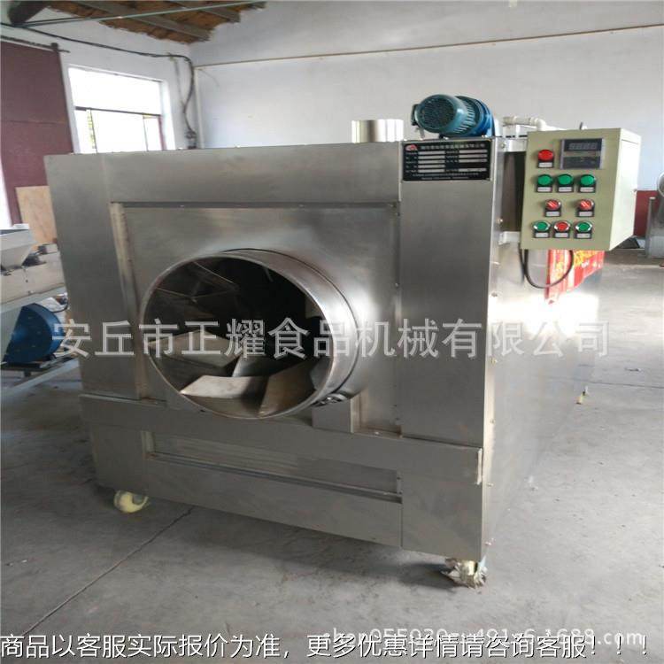 电加热果蔬坚 果干机箱花式生米DXU烘烘烤炉大型商用水果食品烘干,厨房/烹饪用具,面条机/压面机,淘宝优惠券,粉丝福利购,淘宝优惠卷