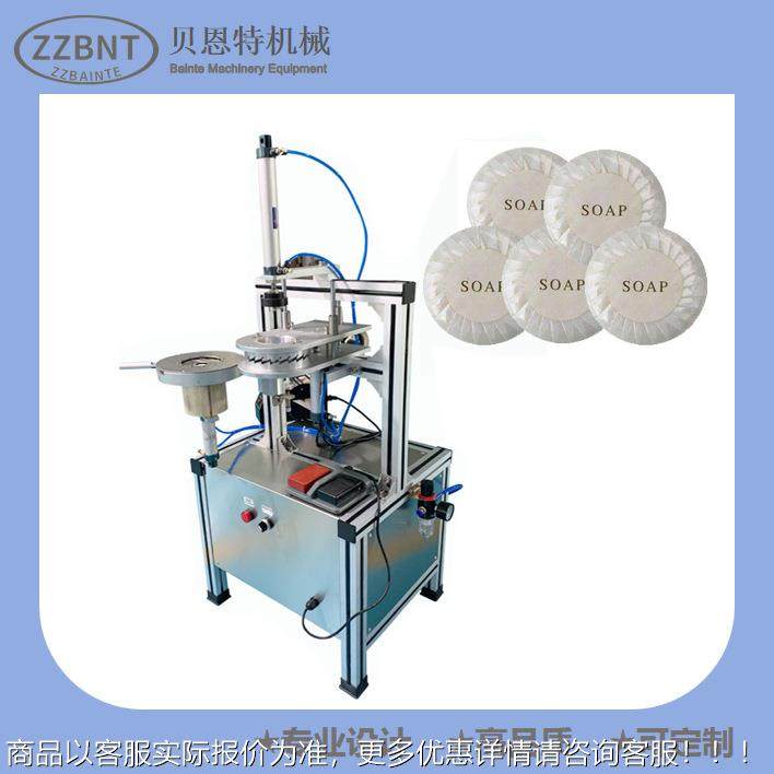 工厂供应多961型号肥枕式包装机/纸盒装机包/酒店包装皂机/皂包装,五金/工具,成型机,淘宝优惠券,粉丝福利购,淘宝优惠卷