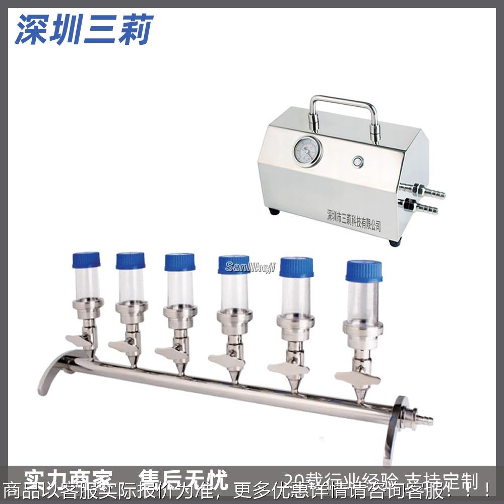 三联 六联微生物限度检测仪 100过滤杯 过滤支架可湿热灭菌