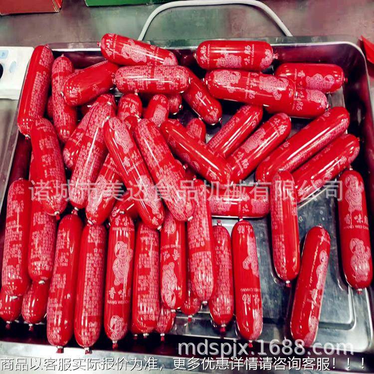 火腿肠灌BG装打肠卡体机 风干腊灌装机 火腿灌肠一自动封口装机,清洗/食品/商业设备,肉制品加工设备,淘宝优惠券,粉丝福利购,淘宝优惠卷