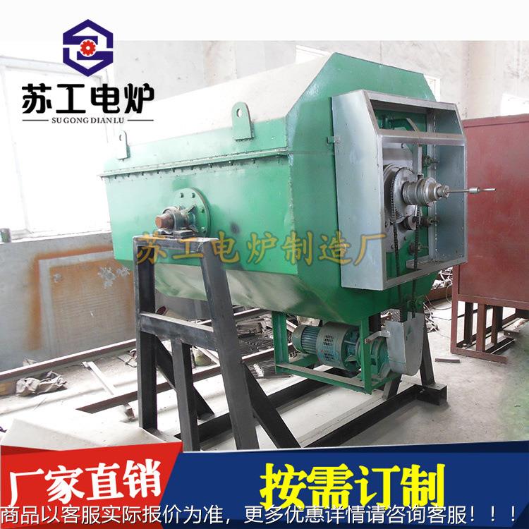 罐滚筒炉渗碳理UKG炉 小零件及滚珠八角转炉 八角型热处滚筒式电