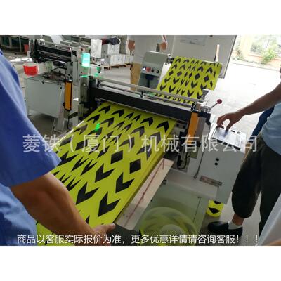 自动切张机 动自卷装切片多机 自动脑CCP横切机 LT电G-600B用途