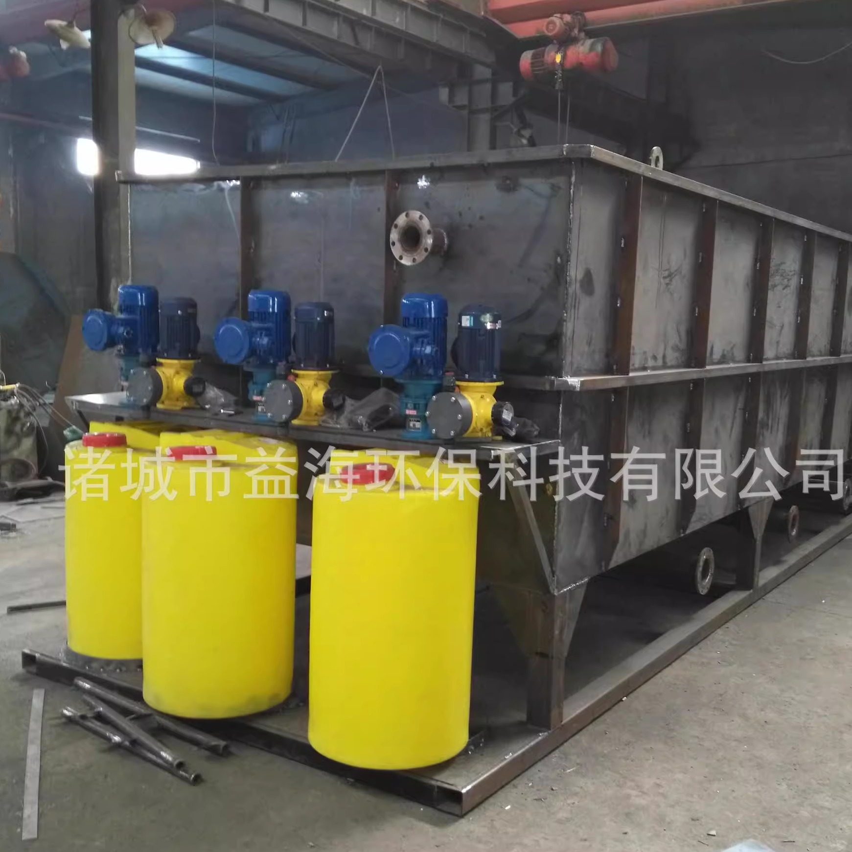 撬装一体化污水处理装置 斜管沉淀器生化 叠螺式污泥脱水机,五金/工具,水质污染防治设备,淘宝优惠券,粉丝福利购,淘宝优惠卷