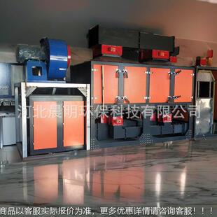 催化燃烧环保设家OZX备厂气理成套设备晨明加处工活性炭脱废附装