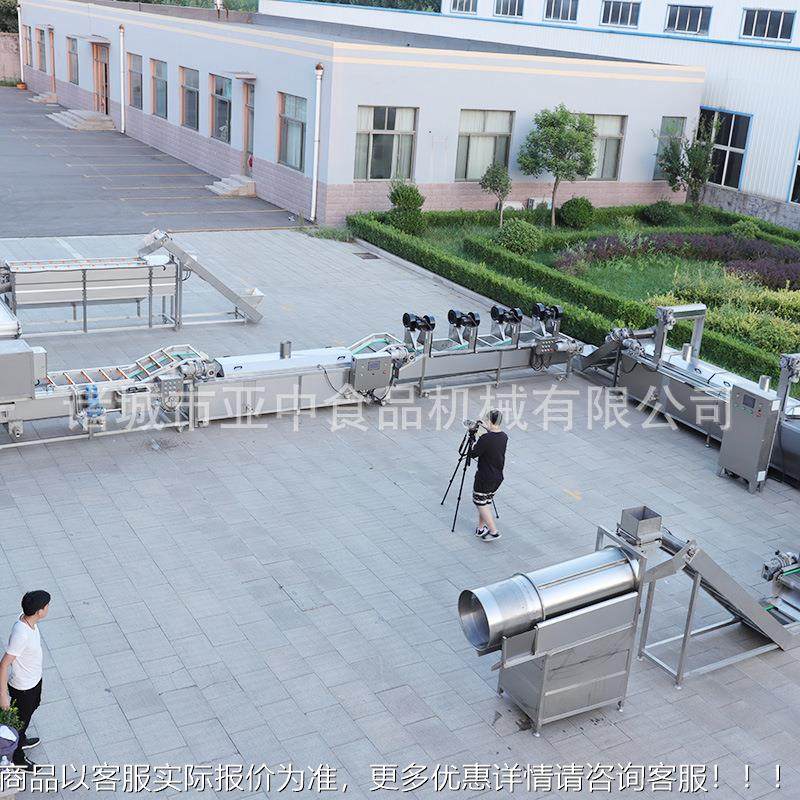 油炸薯754条线,厨房电器,其他商用厨电,淘宝优惠券,粉丝福利购,淘宝优惠卷