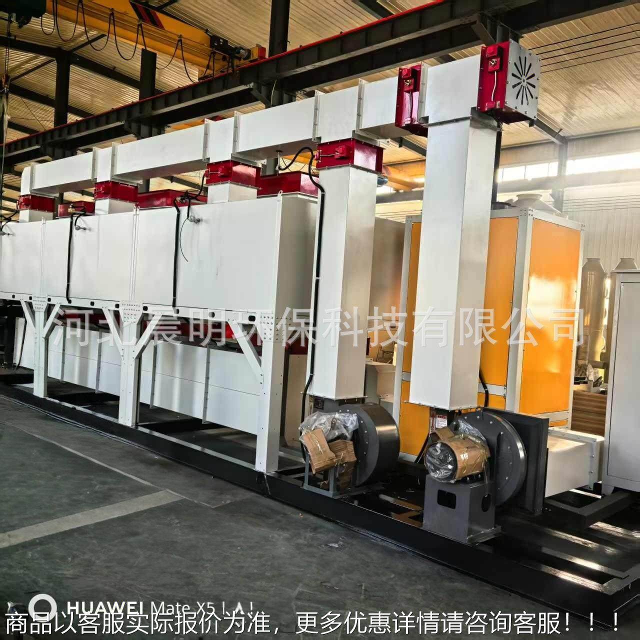 工环设备催化燃烧一体C机喷漆烤漆涂装LBS业印刷VOs废保气处理厂