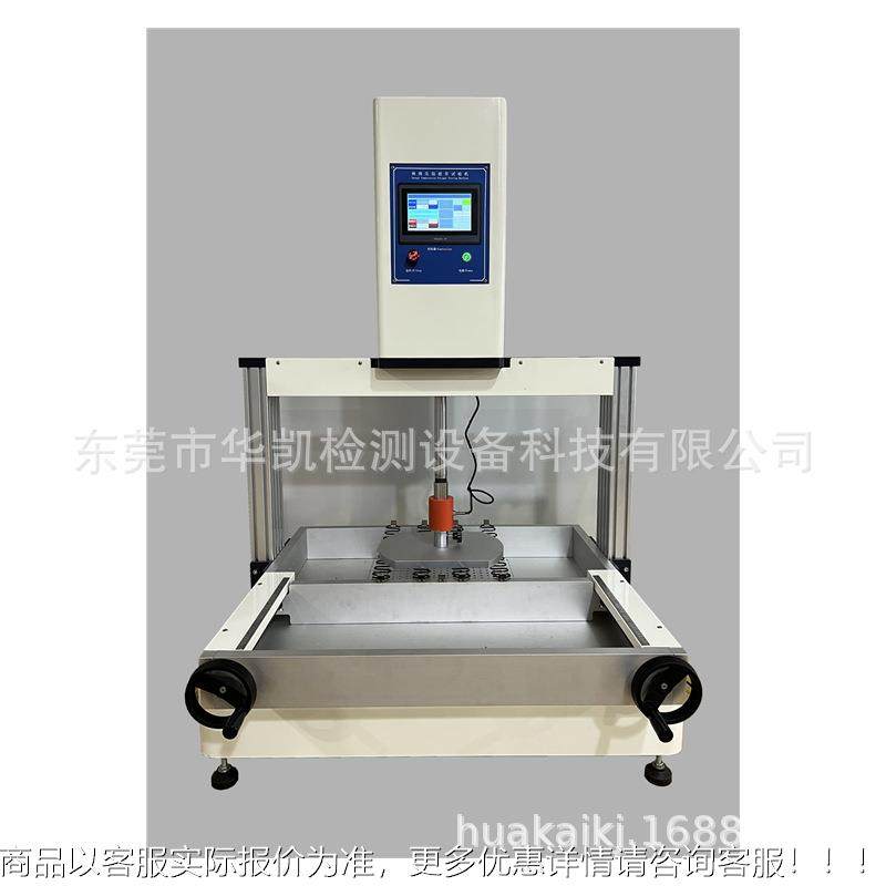 蛇形弹簧疲劳试验机 海绵检测设备 海绵压力测试仪厂家直销