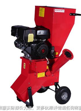 农便携式树碎枝粉碎机园果园多功能EJI移动式破枝机林作物秸秆破