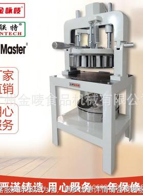 大面团手动分块商用分JMDD-20S机面块团分块 机 Manualdou机gh di
