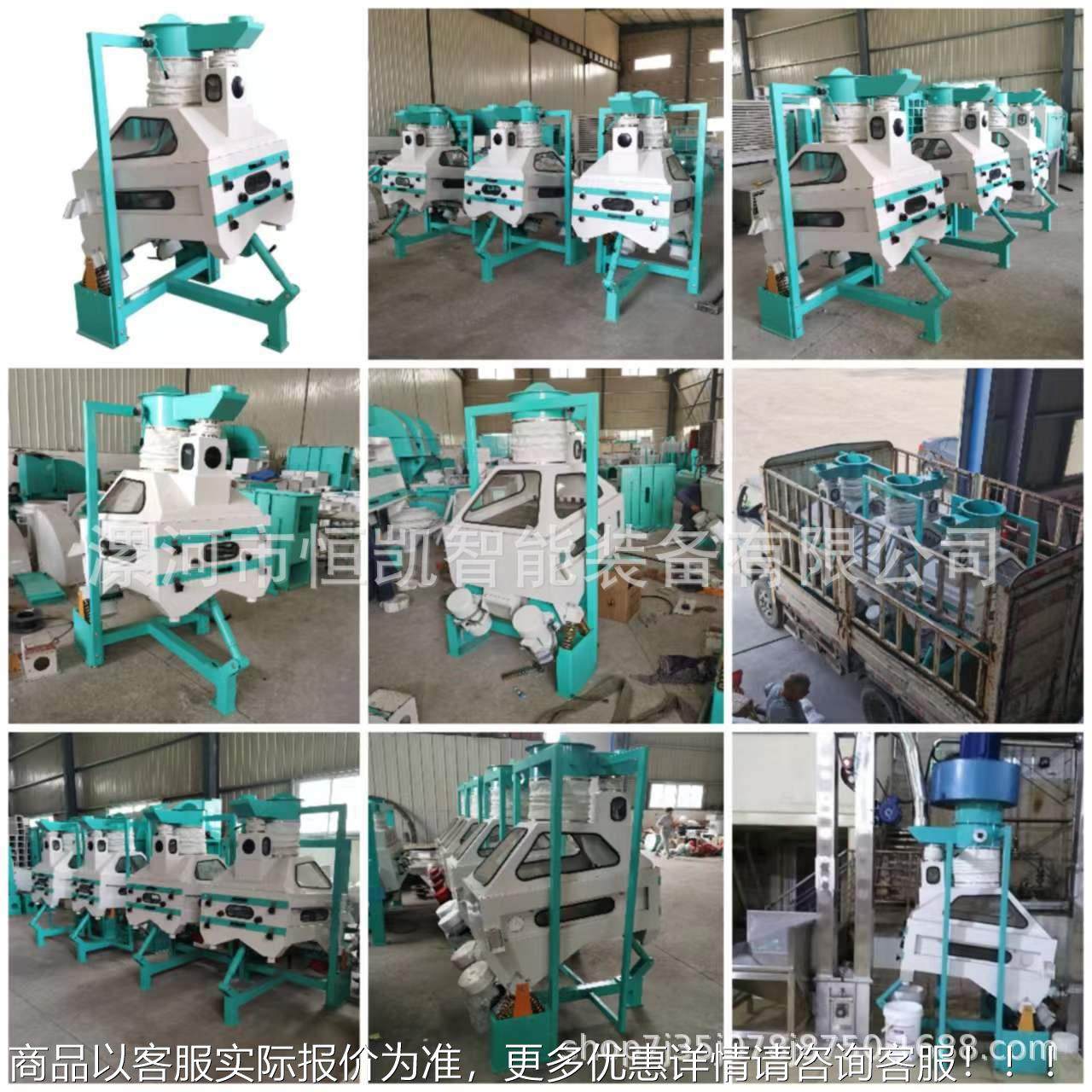 去农石机筛选TQSF80大除沙机玉米稻谷除杂五谷杂粮机加工机械工业,清洗/食品/商业设备,包子机,淘宝优惠券,粉丝福利购,淘宝优惠卷