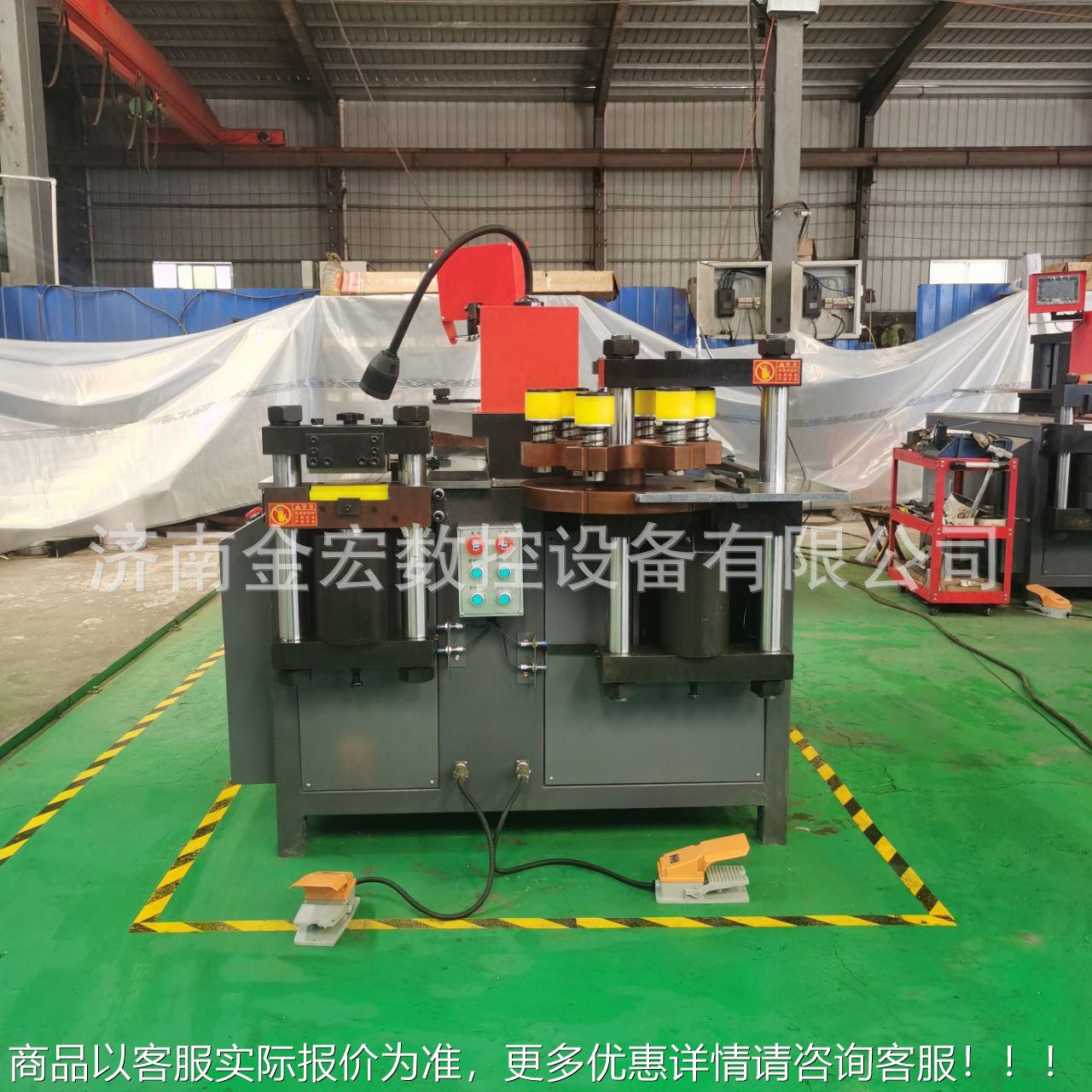 冲孔机 数控铜排EBP加机三工位折弯冲孔工剪切设冲备全自动 孔机