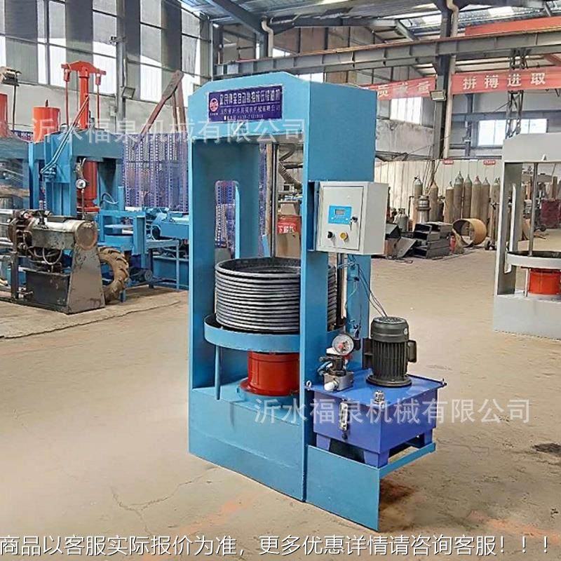 高 节能环保大型MFA液压榨油机 立式油机立式液榨压榨油机大效厂