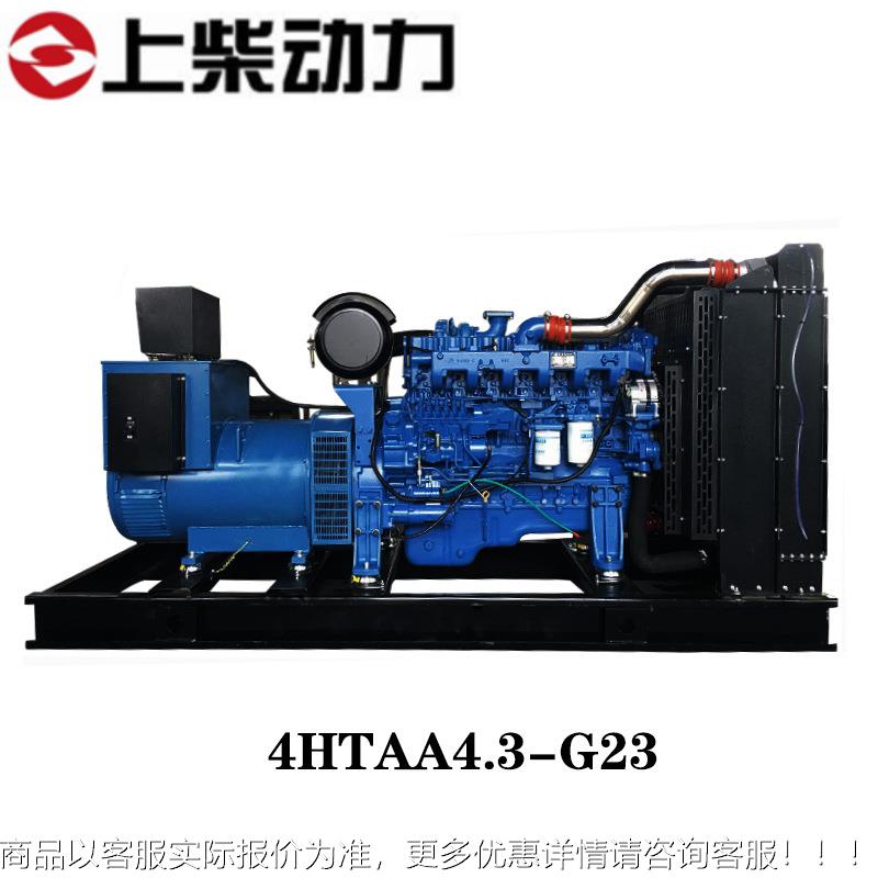 44.3-23动力柴油发电机组